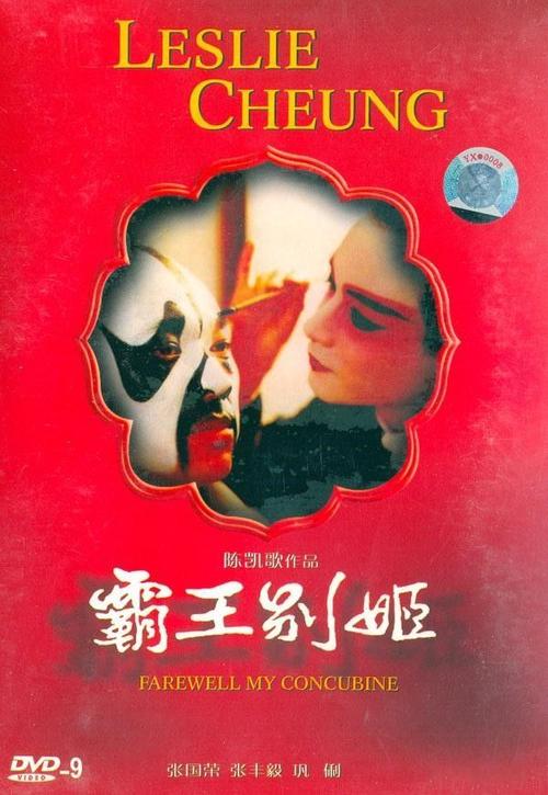 新罕布什尔州结婚证作假